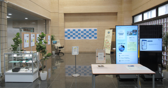 医工連携の展示物